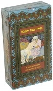 149975-covermid.jpg