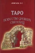147088-covermid.jpg