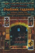 132520-covermid.jpg
