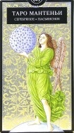 118069-covermid.jpg