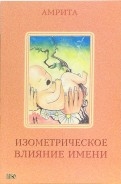 103534-covermid.jpg