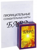 96557-covermid.jpg