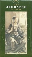 90586-covermid.jpg
