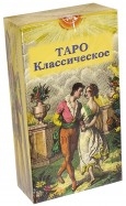 90582-covermid.jpg