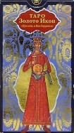 90579-covermid.jpg