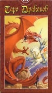 90571-covermid.jpg