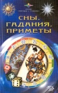 75896-covermid.jpg