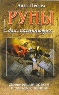 27690-covermid.jpg