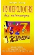 27687-covermid.jpg