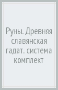 586871-covermid.jpg
