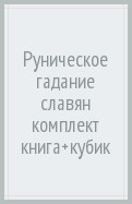 586868-covermid.jpg