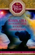 577123-covermid.jpg