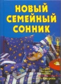 344935-covermid.jpg