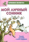 330667-covermid.jpg