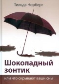 326271-covermid.jpg