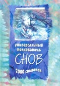 204696-covermid.jpg