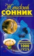 177275-covermid.jpg