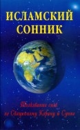 176850-covermid.jpg