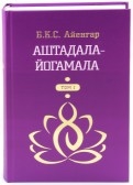 563839-covermid.jpg