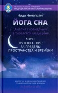 559769-covermid.jpg
