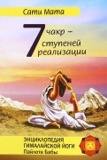 533711-covermid.jpg