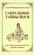 533683-covermid.jpg