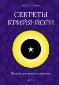 448480-covermid.jpg