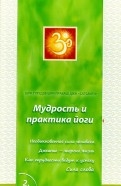 433020-covermid.jpg