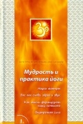433019-covermid.jpg