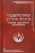 419508-covermid.jpg