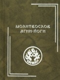 419506-covermid.jpg