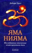 418014-covermid.jpg