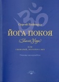 415074-covermid.jpg