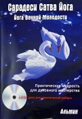373040-covermid.jpg