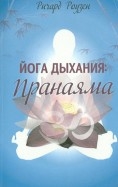 367226-covermid.jpg
