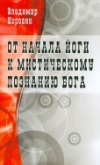 349132-covermid.jpg