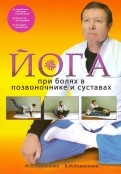 343060-covermid.jpg