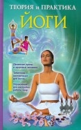 330195-covermid.jpg