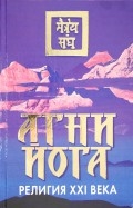 328906-covermid.jpg