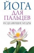 313945-covermid.jpg