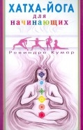 279693-covermid.jpg