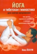 197544-covermid.jpg