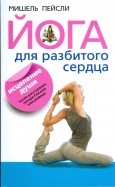 179586-covermid.jpg