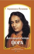 163650-covermid.jpg