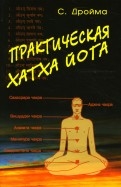 148635-covermid.jpg