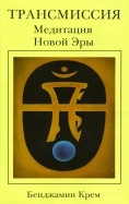138437-covermid.jpg
