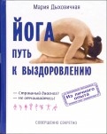 87167-covermid.jpg