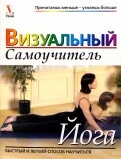 58676-covermid.jpg