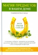 585447-covermid.jpg