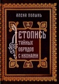 584536-covermid.jpg